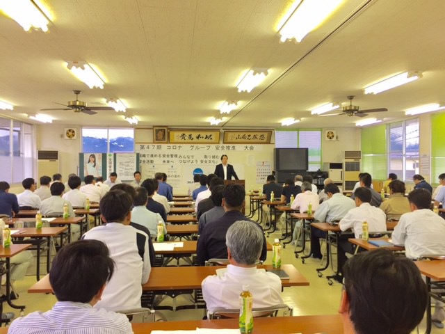 会場の様子 会場の様子