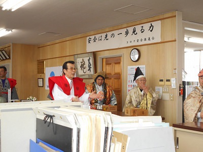 豆まき1 豆まき1