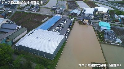 ナース3 ナース3