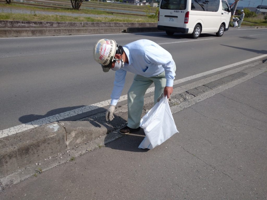 ごみゼロ運動